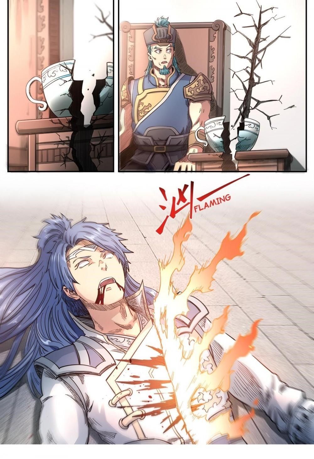 Page 1 of Chapter 181
