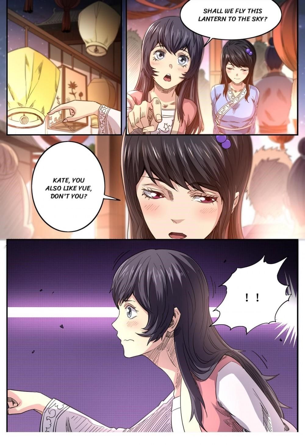 Page 5 of Chapter 183