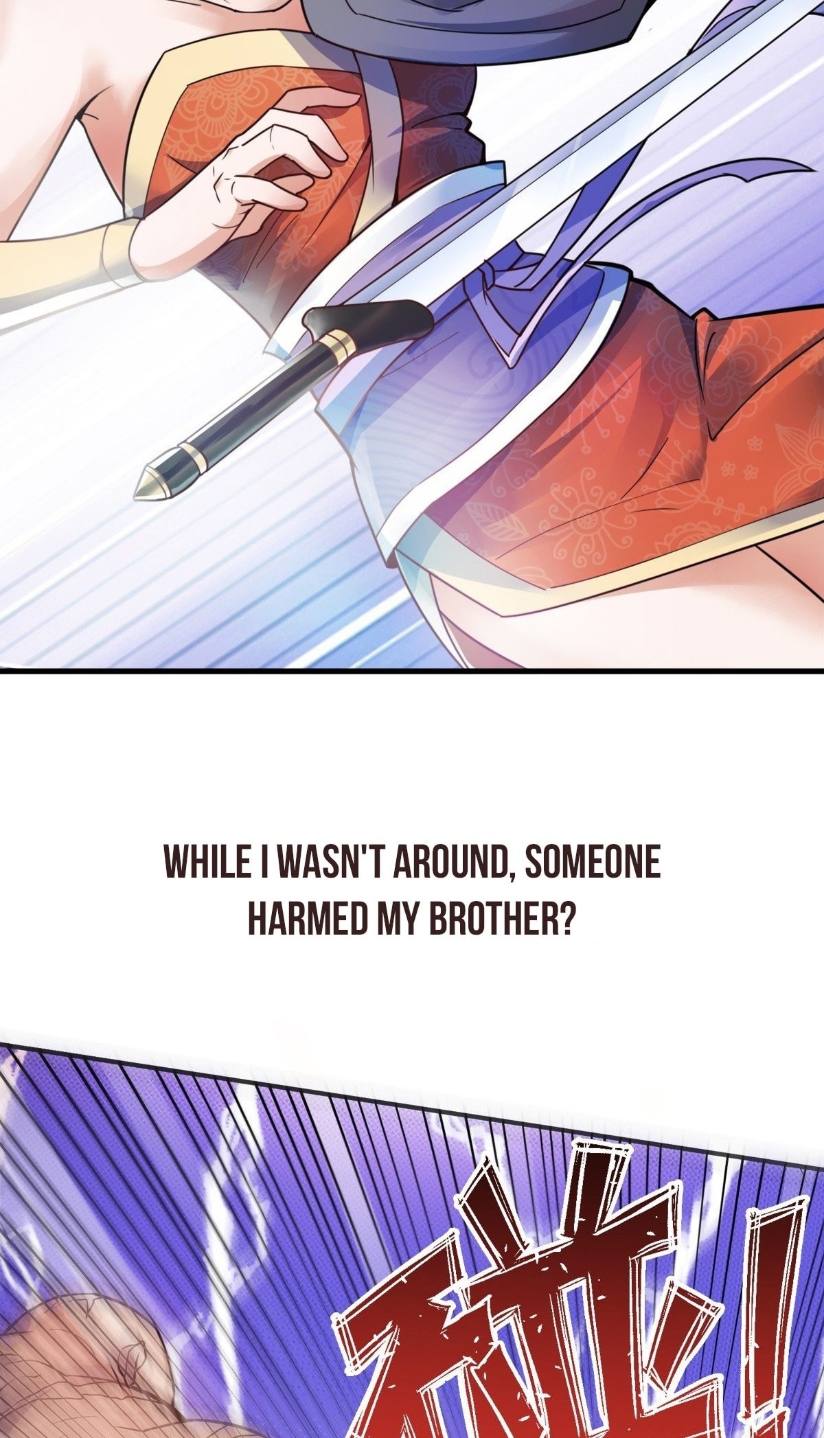 Page 2 of Chapter 185