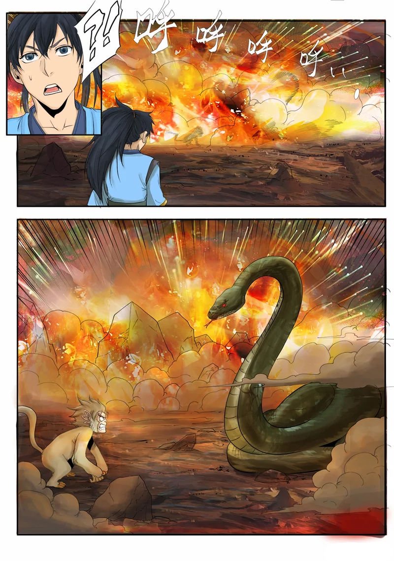 Page 5 of Chapter 2