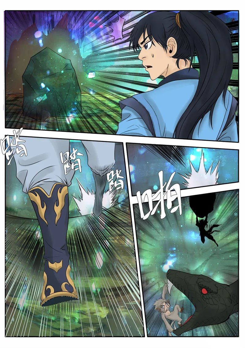 Page 15 of Chapter 2