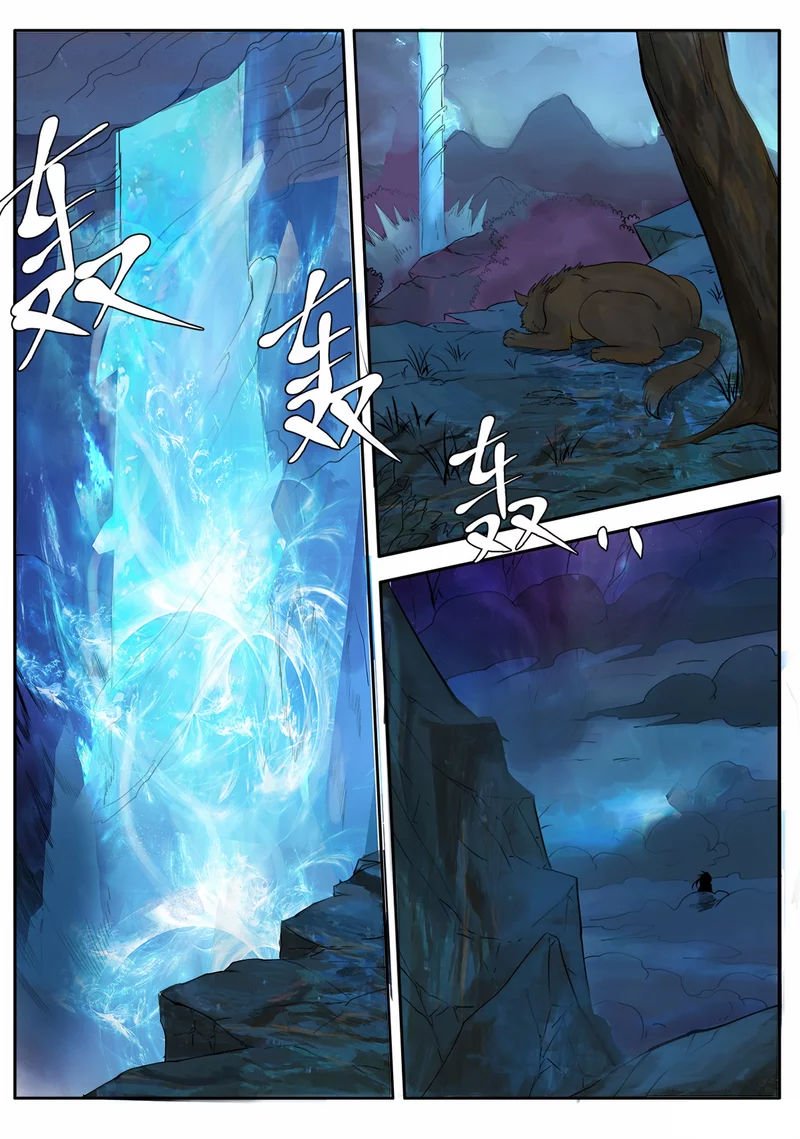 Page 22 of Chapter 2