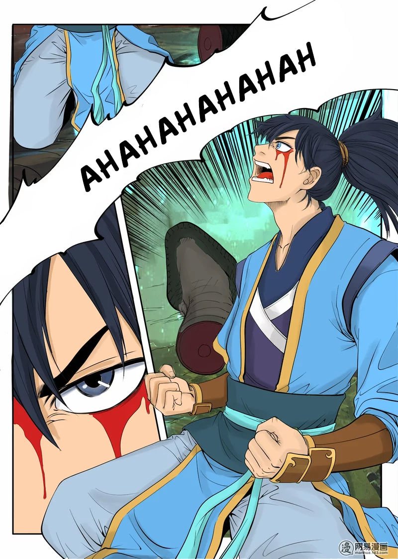 Page 23 of Chapter 2
