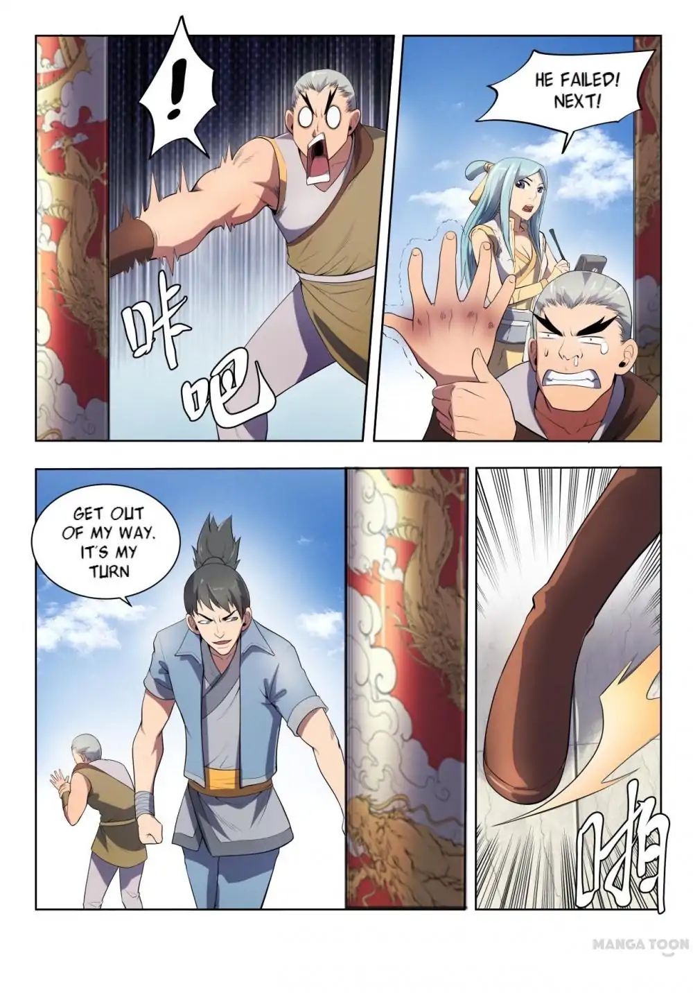 Page 4 of Chapter 20