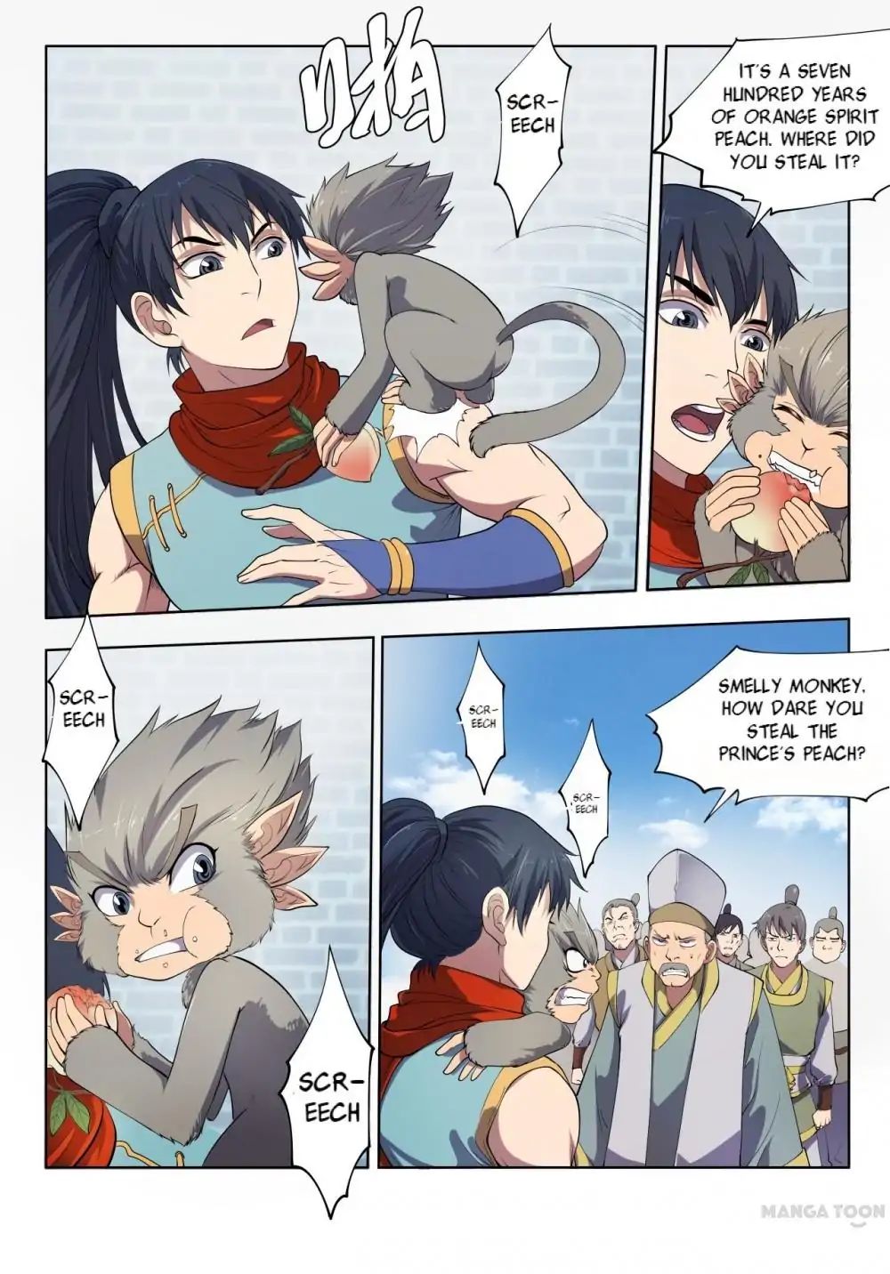 Page 7 of Chapter 20
