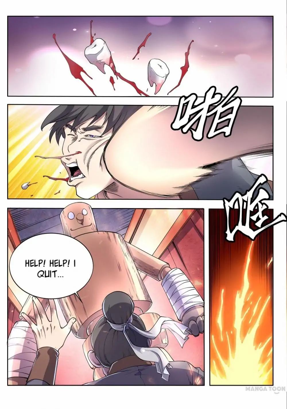 Page 1 of Chapter 23