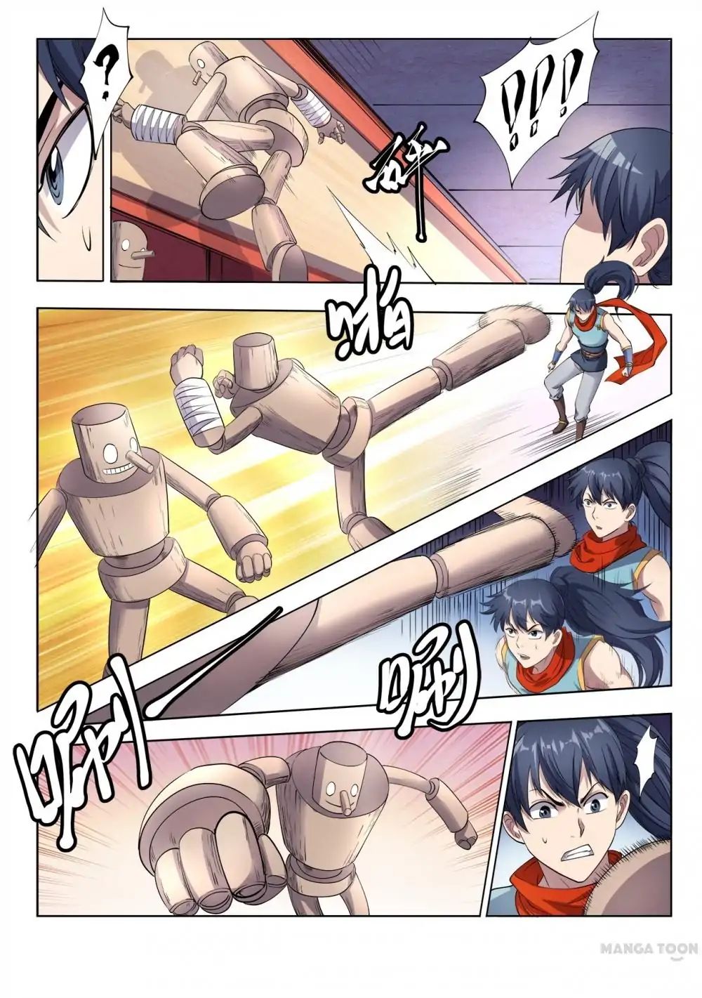 Page 3 of Chapter 23