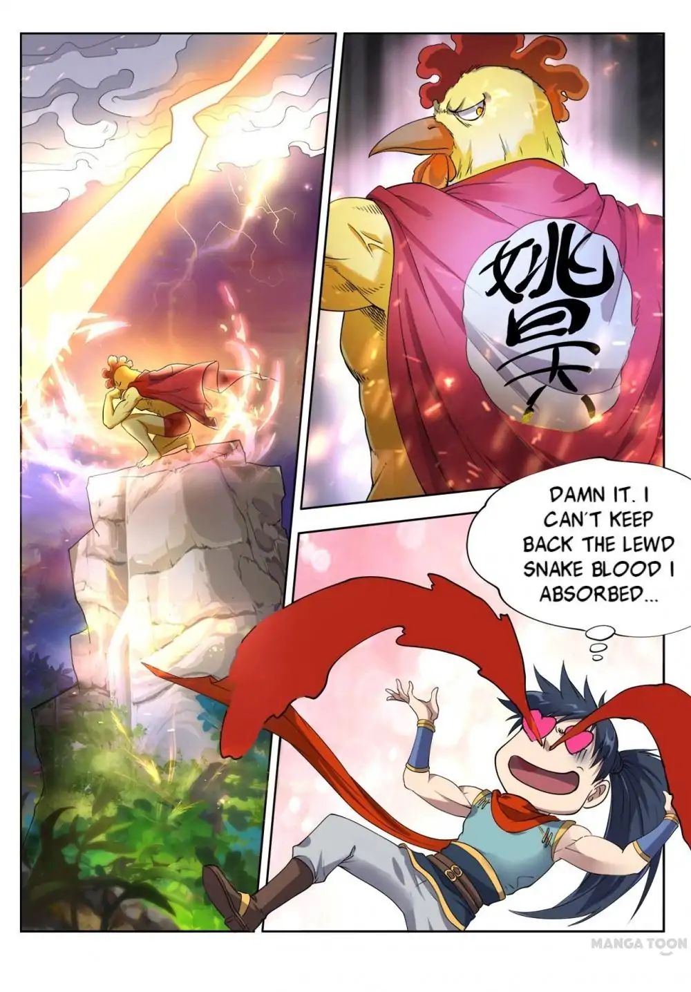 Page 14 of Chapter 25