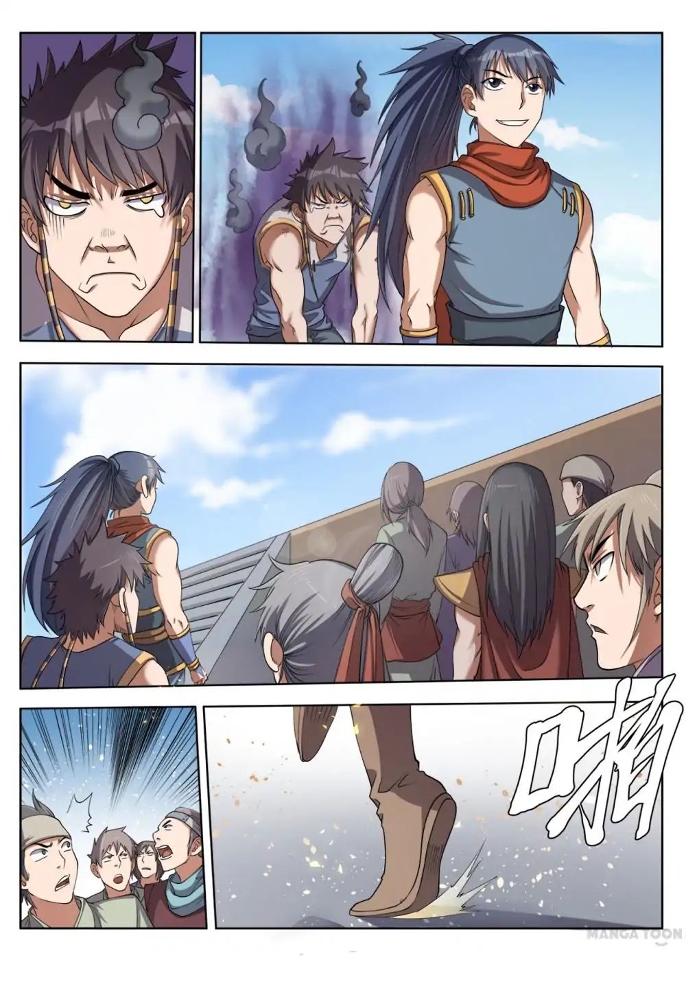 Page 3 of Chapter 26