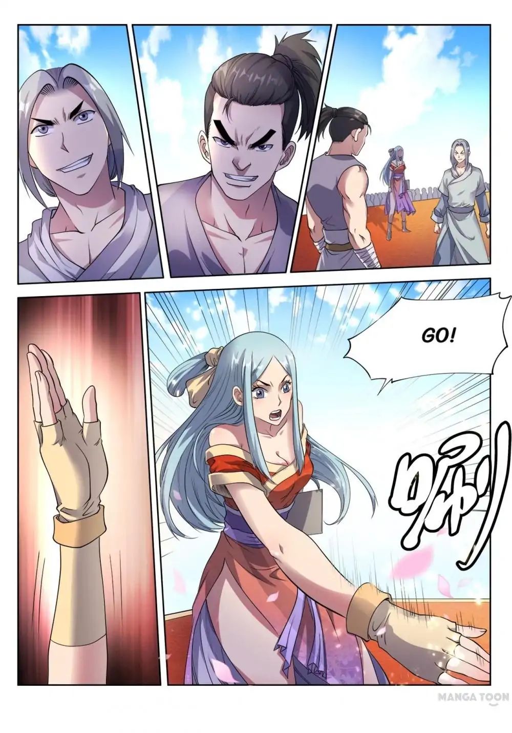 Page 5 of Chapter 26