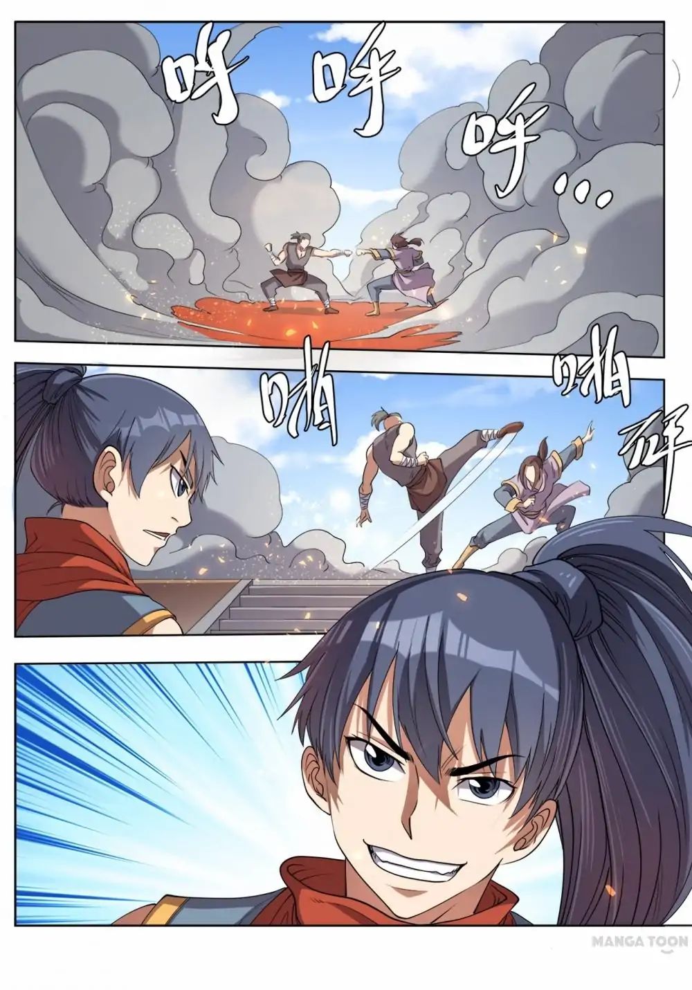 Page 7 of Chapter 26