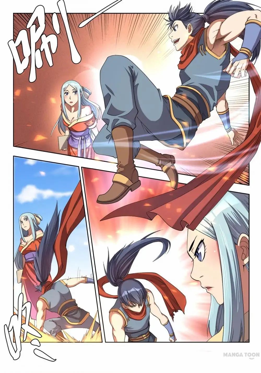 Page 1 of Chapter 27