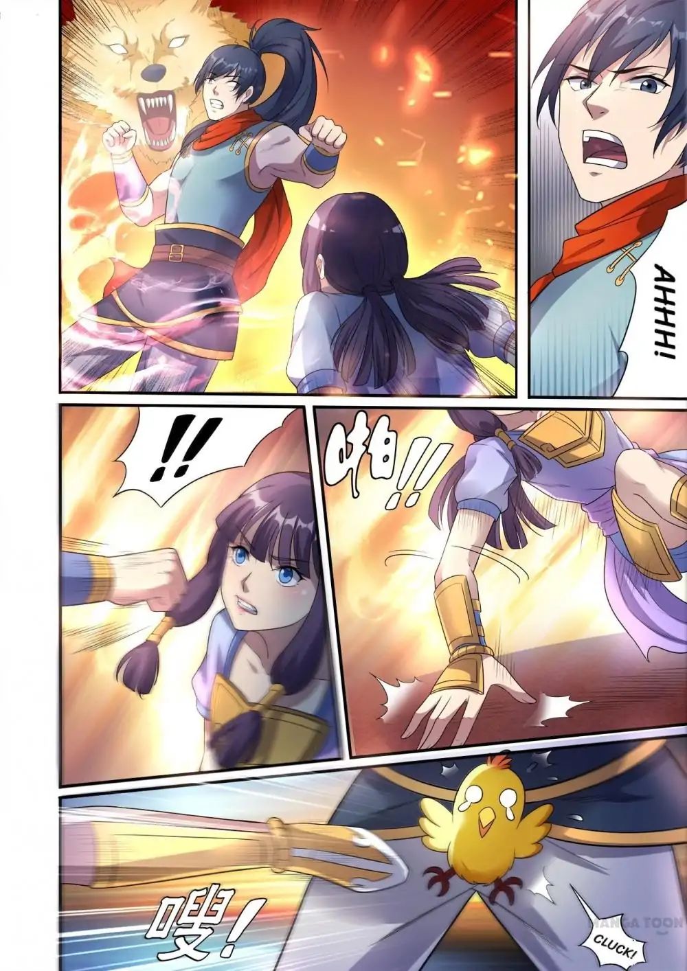 Page 5 of Chapter 28