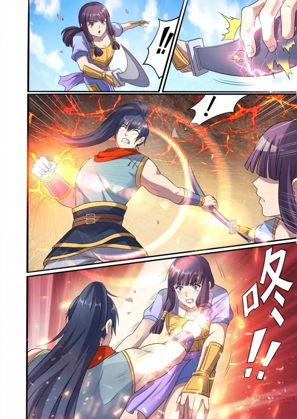 Page 12 of Chapter 28