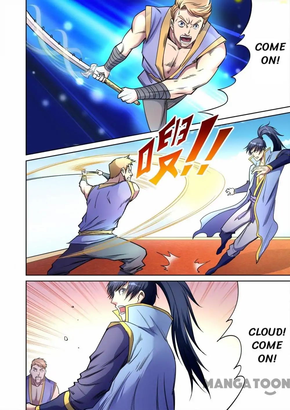 Page 2 of Chapter 42