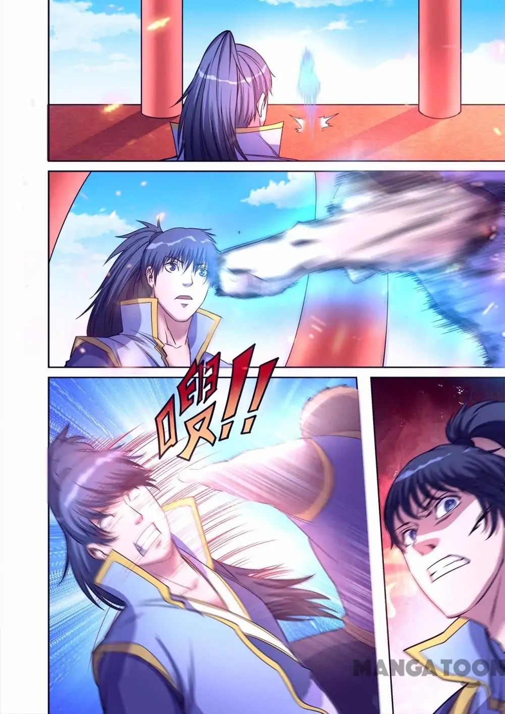 Page 9 of Chapter 42
