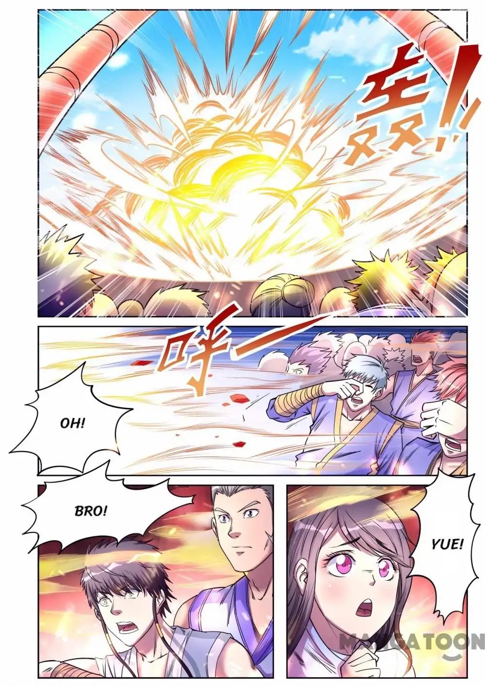 Page 1 of Chapter 43