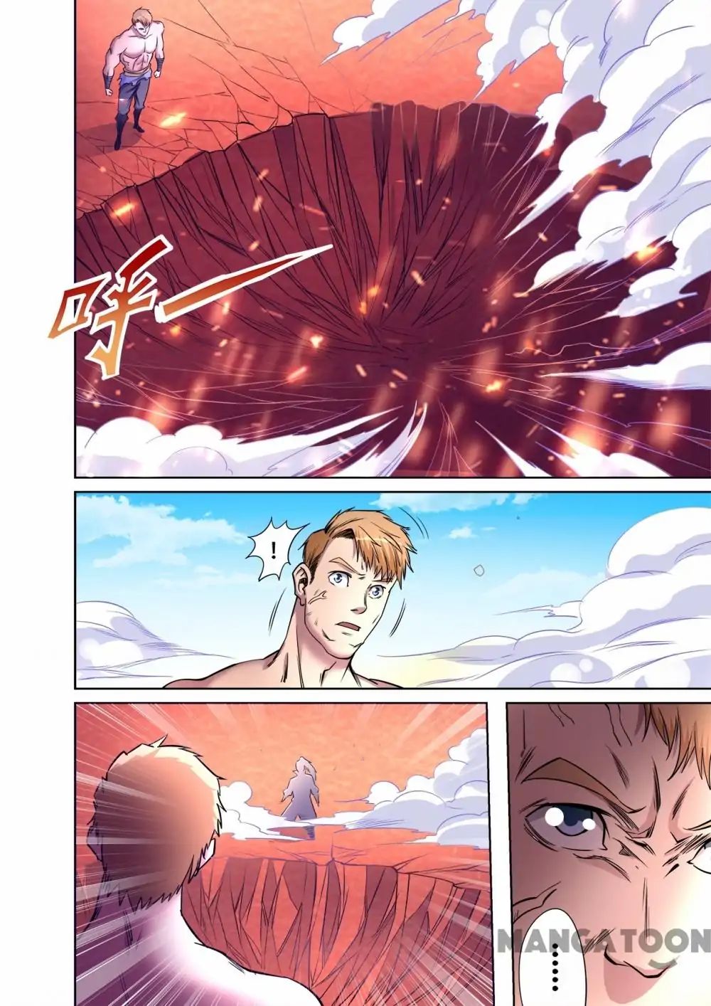 Page 3 of Chapter 43