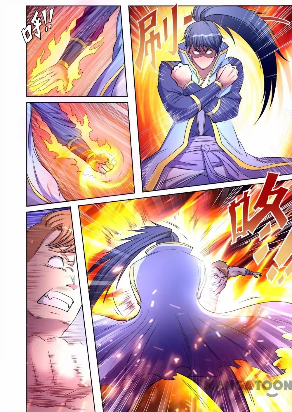 Page 6 of Chapter 43