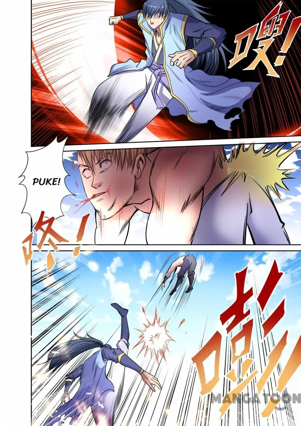 Page 9 of Chapter 43