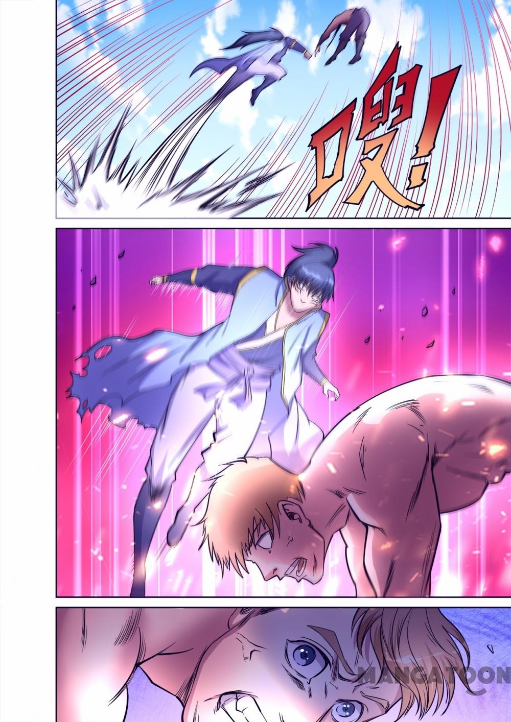 Page 1 of Chapter 44