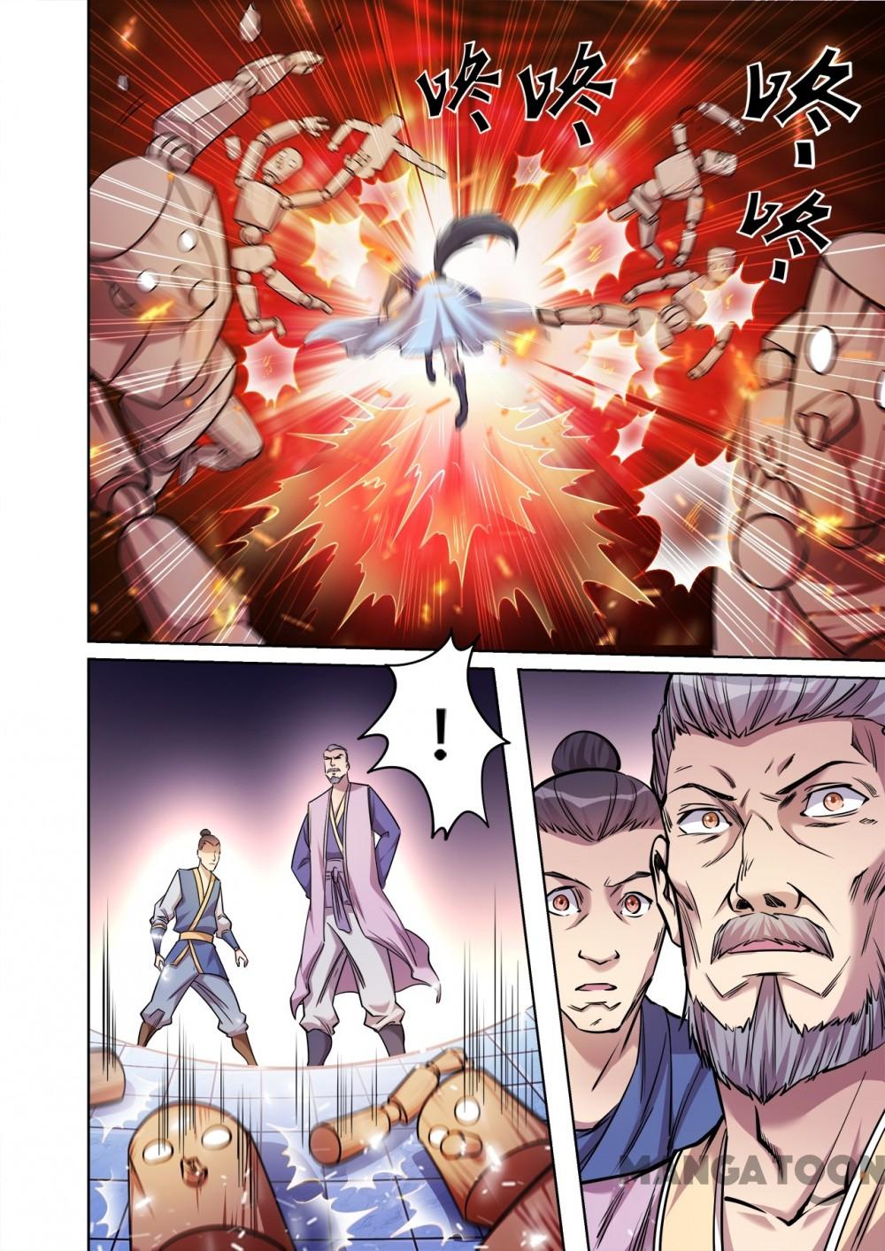 Page 5 of Chapter 47