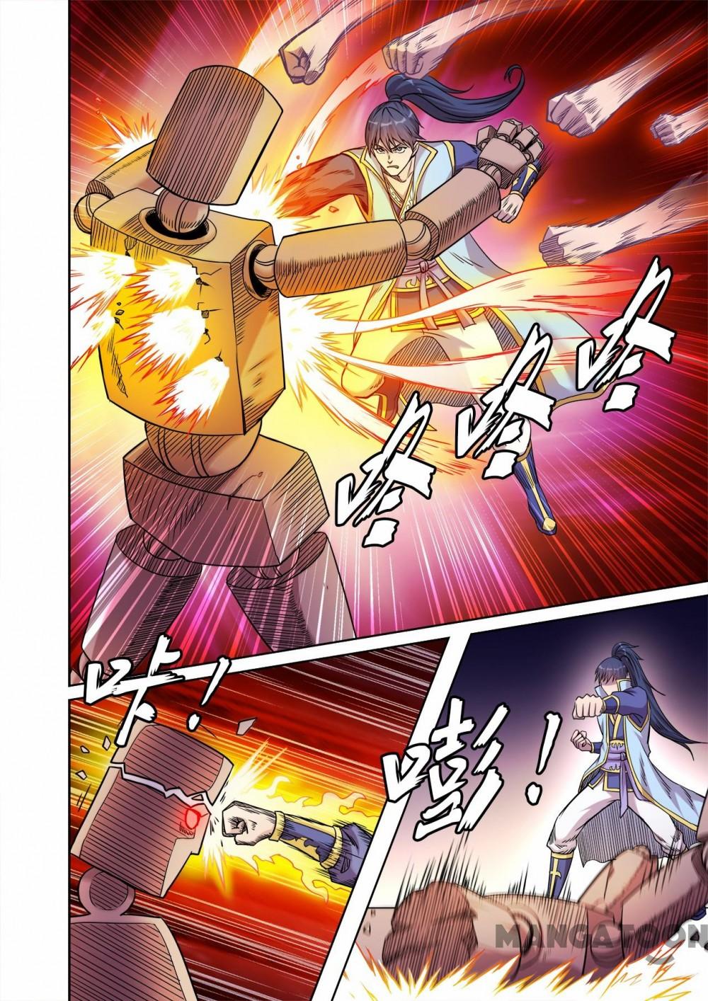 Page 6 of Chapter 48