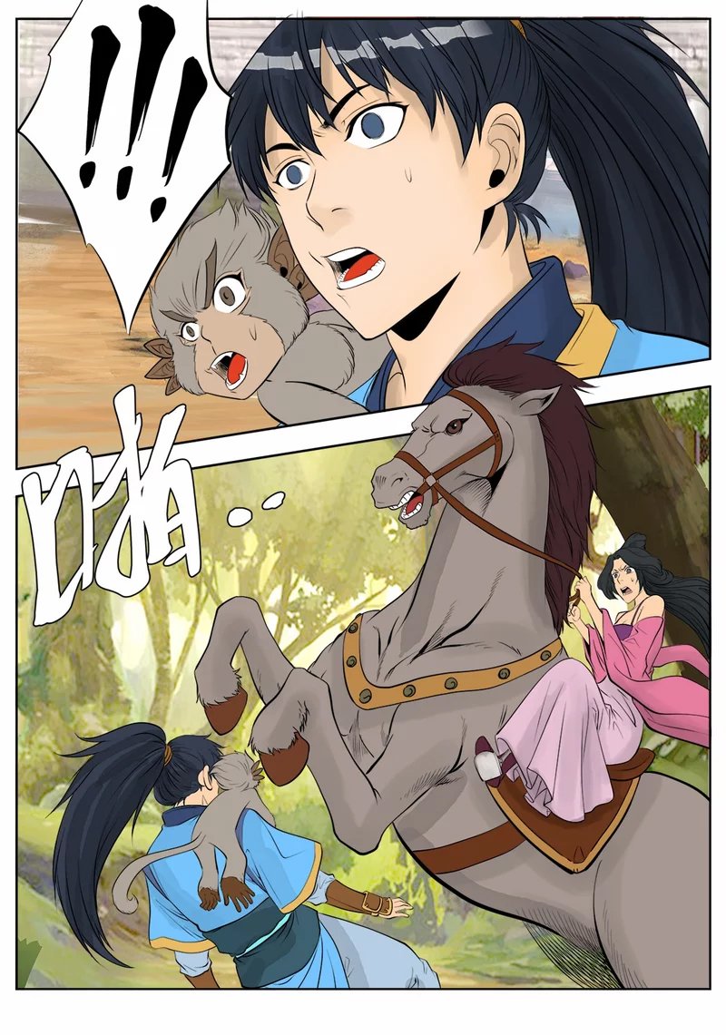 Page 7 of Chapter 5