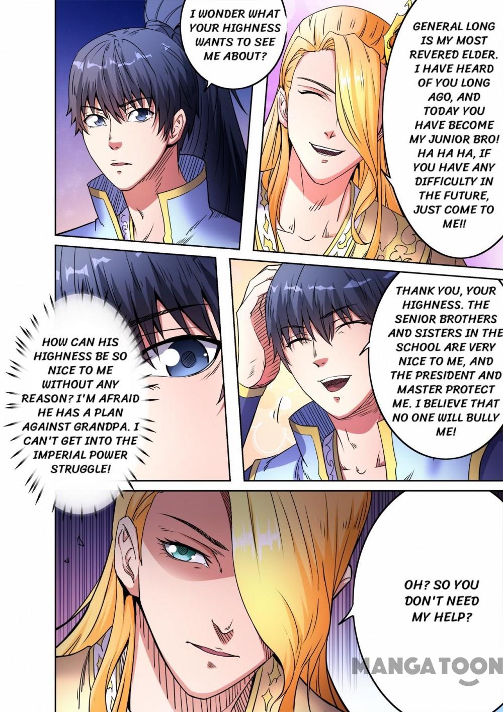 Page 4 of Chapter 51