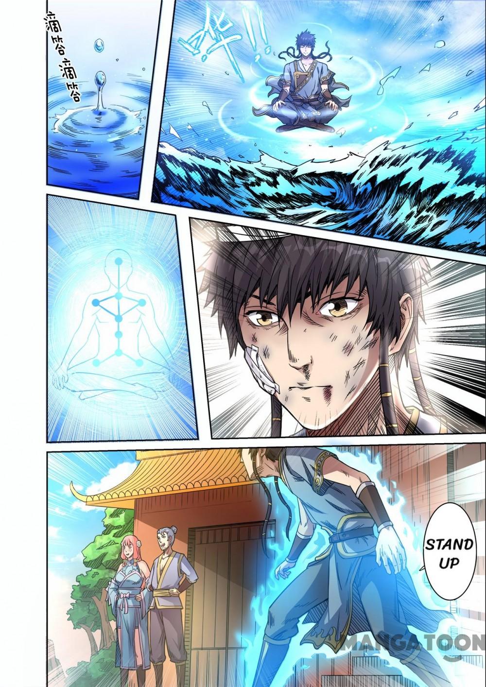 Page 6 of Chapter 53