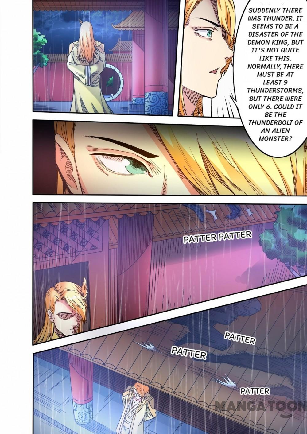 Page 1 of Chapter 59