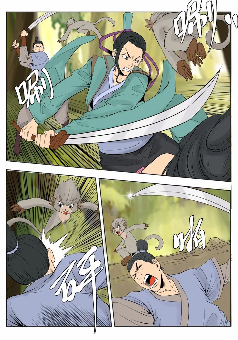 Page 3 of Chapter 6