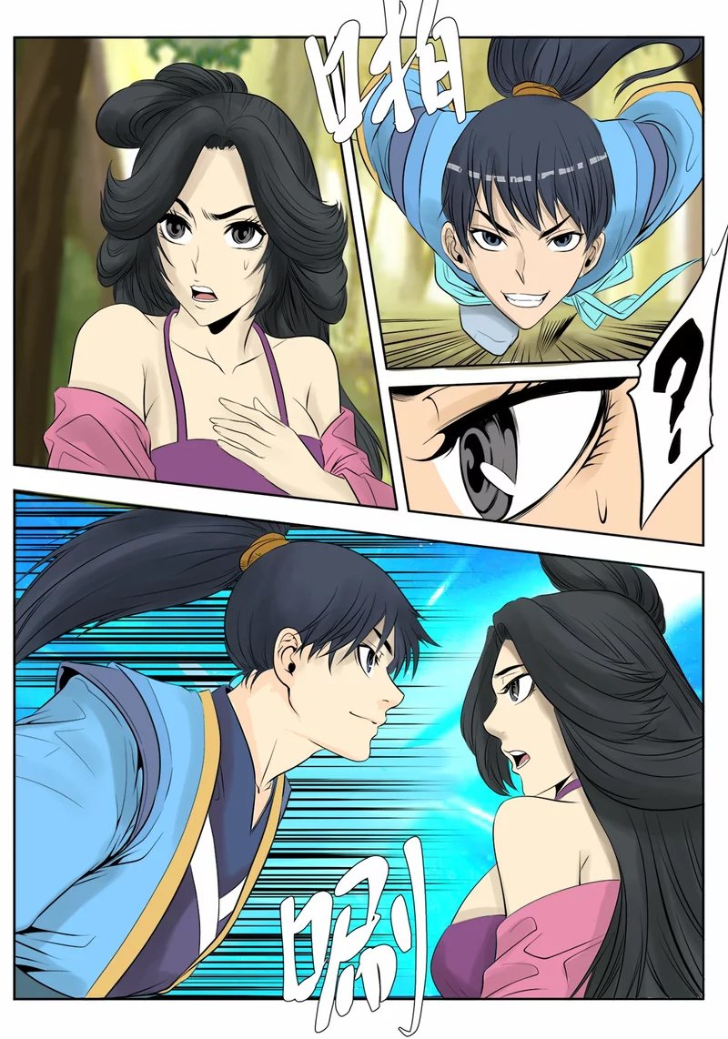 Page 5 of Chapter 6
