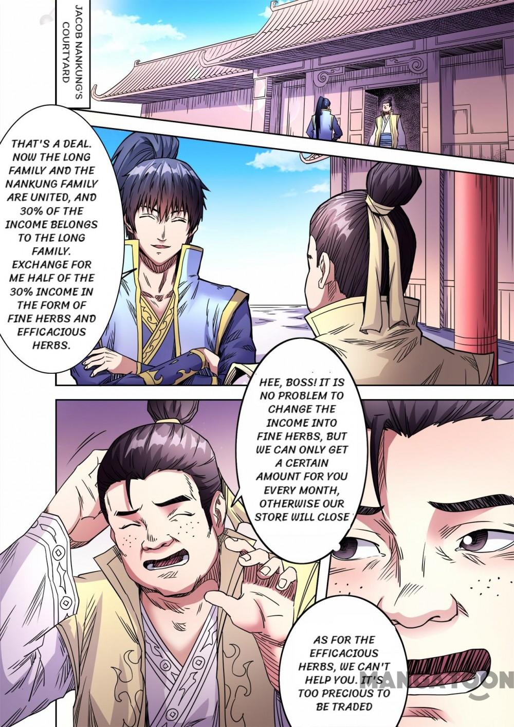 Page 1 of Chapter 62