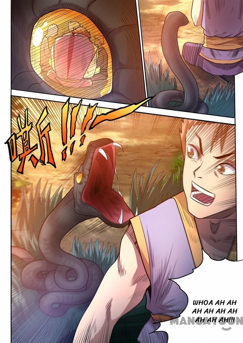 Page 2 of Chapter 73