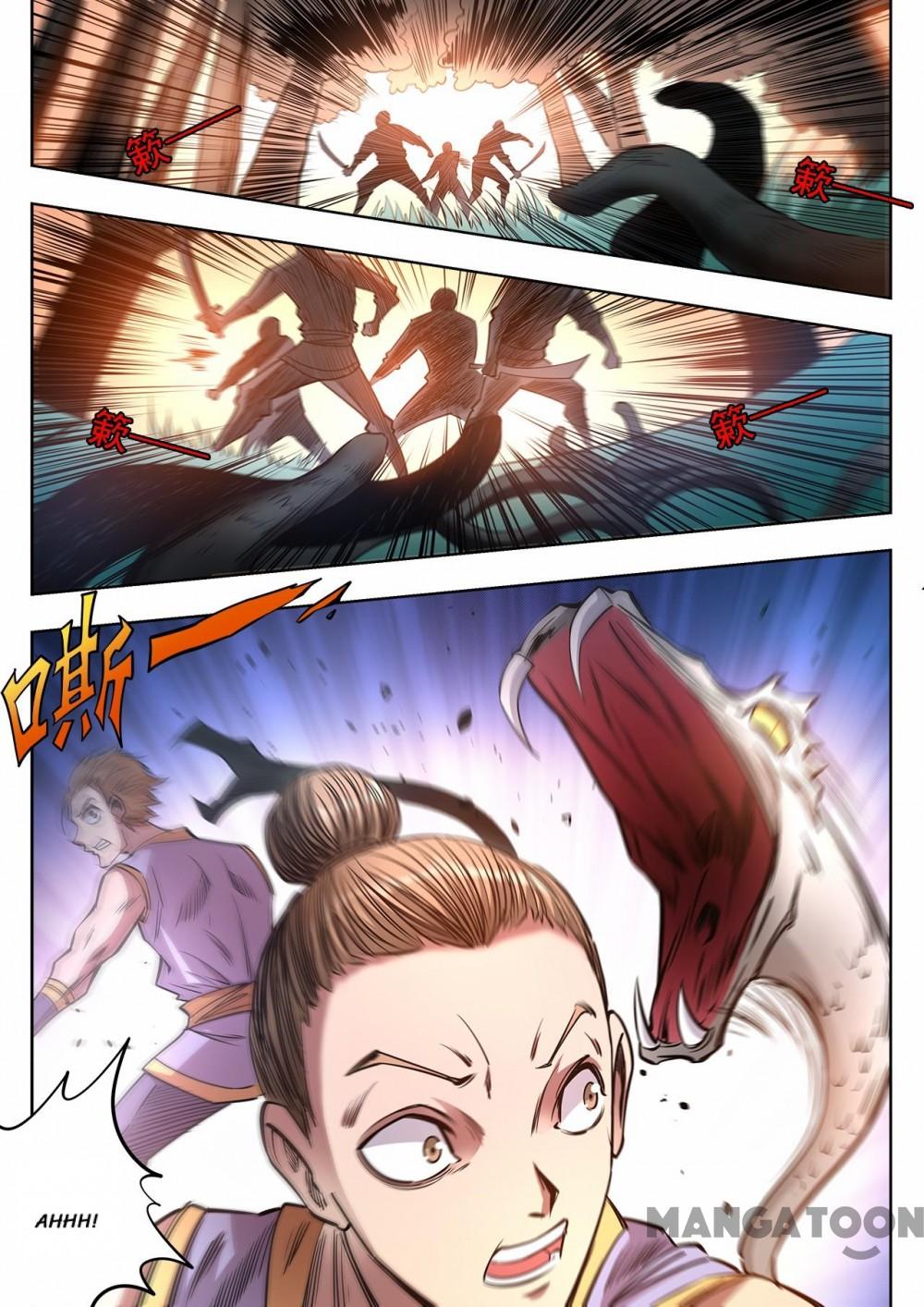 Page 6 of Chapter 73