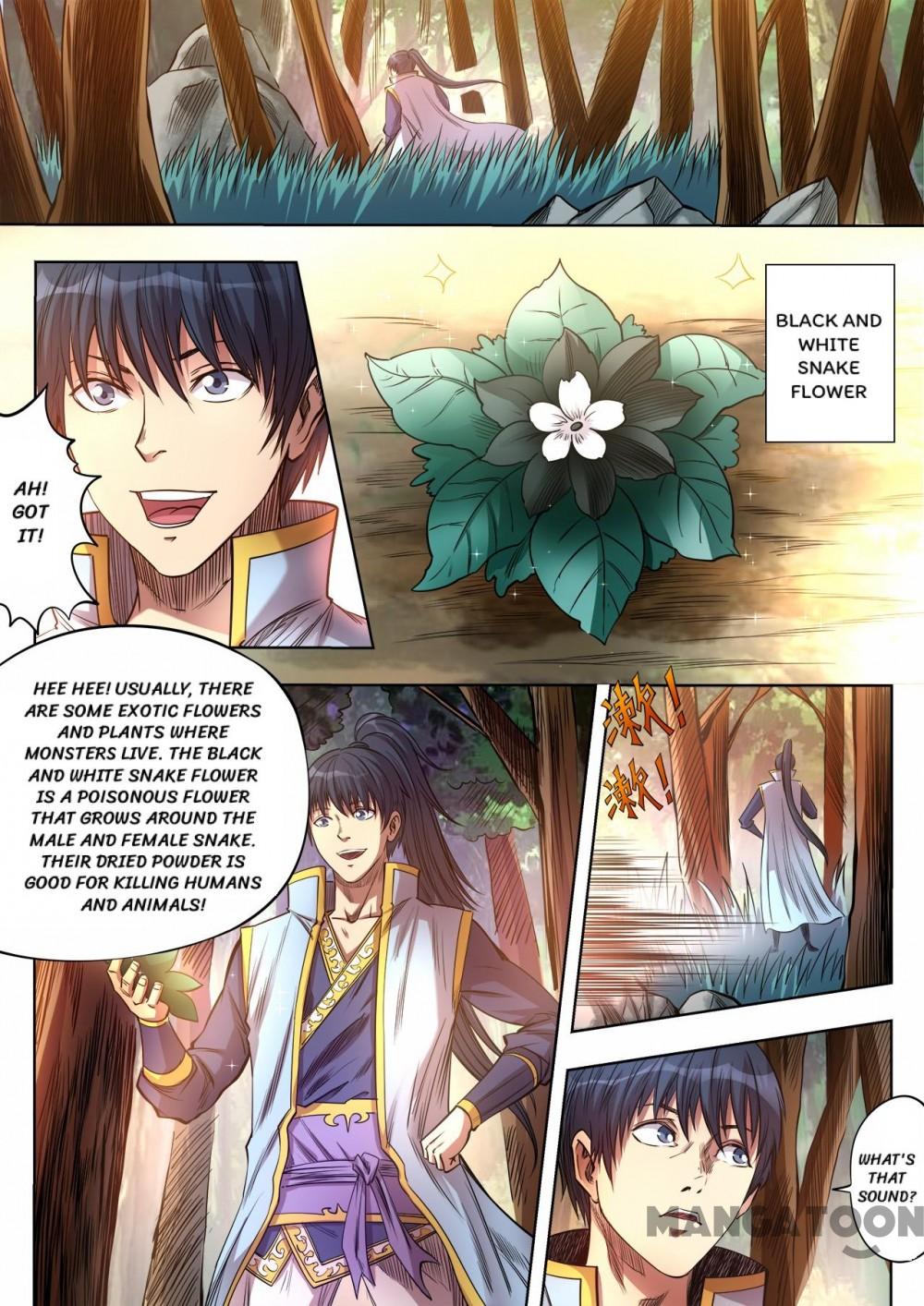 Page 1 of Chapter 74