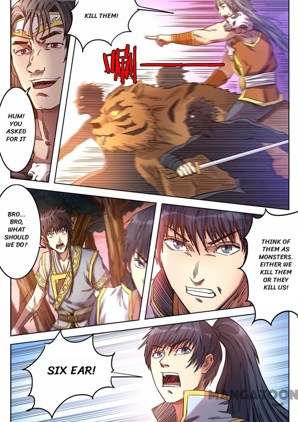 Page 3 of Chapter 75