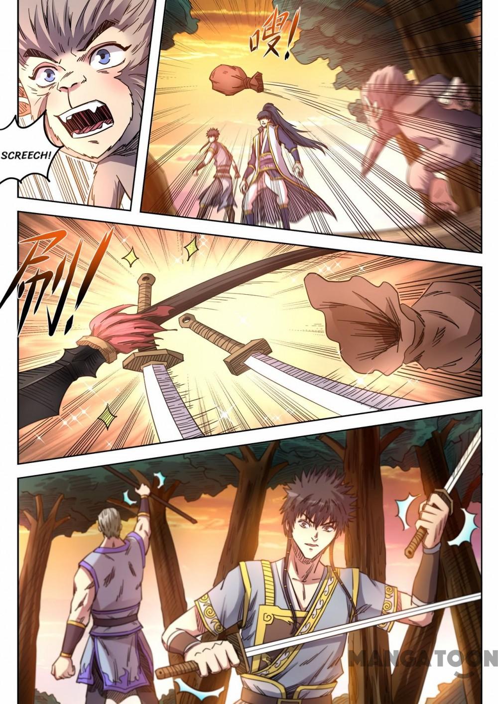 Page 4 of Chapter 75
