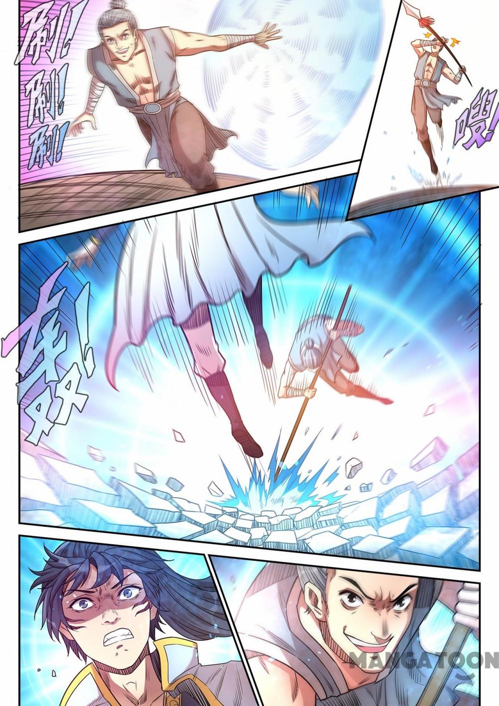 Page 1 of Chapter 76