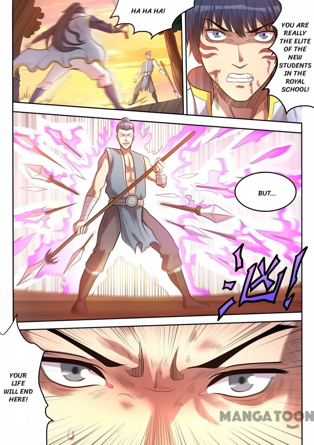 Page 1 of Chapter 77