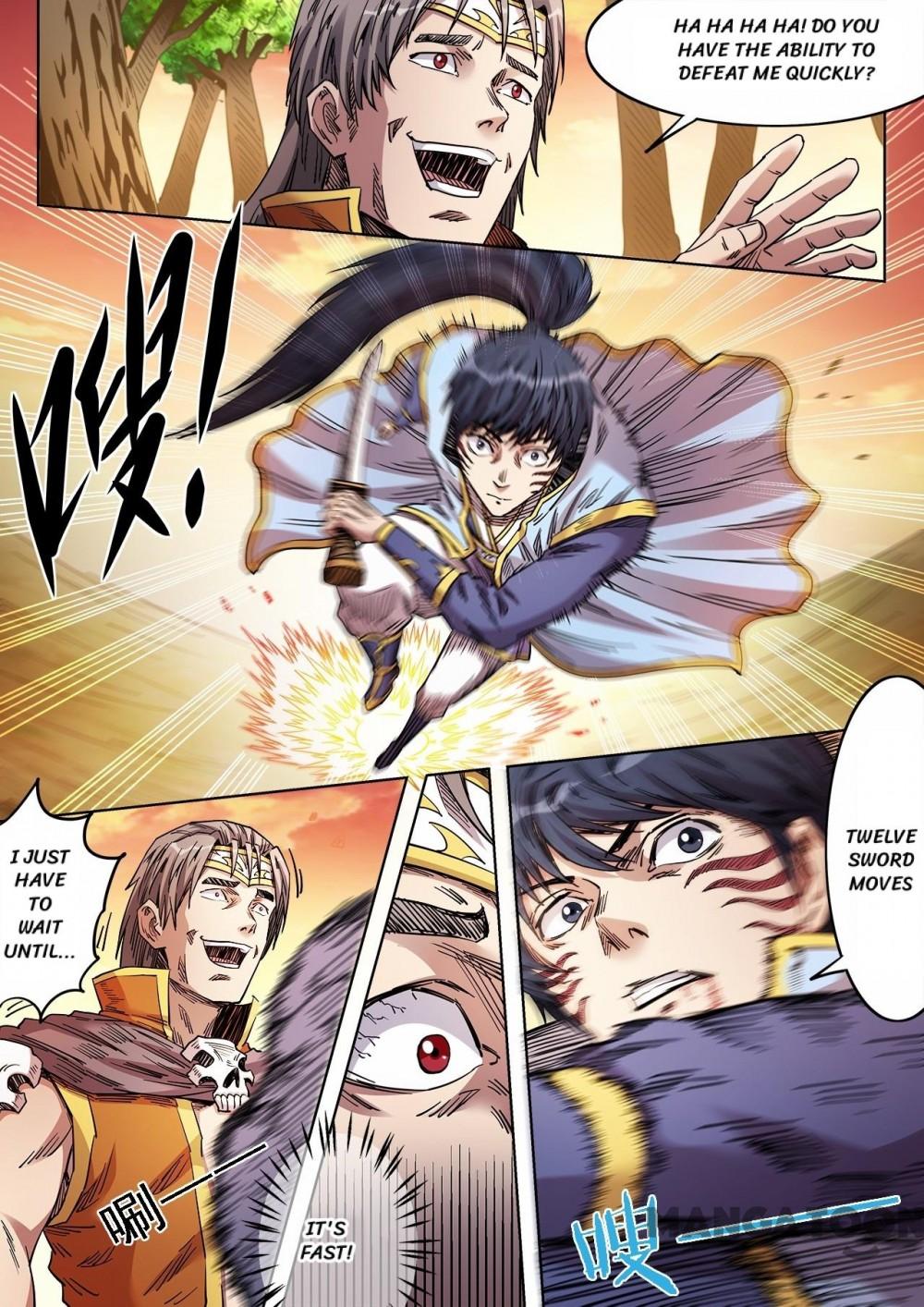 Page 2 of Chapter 79