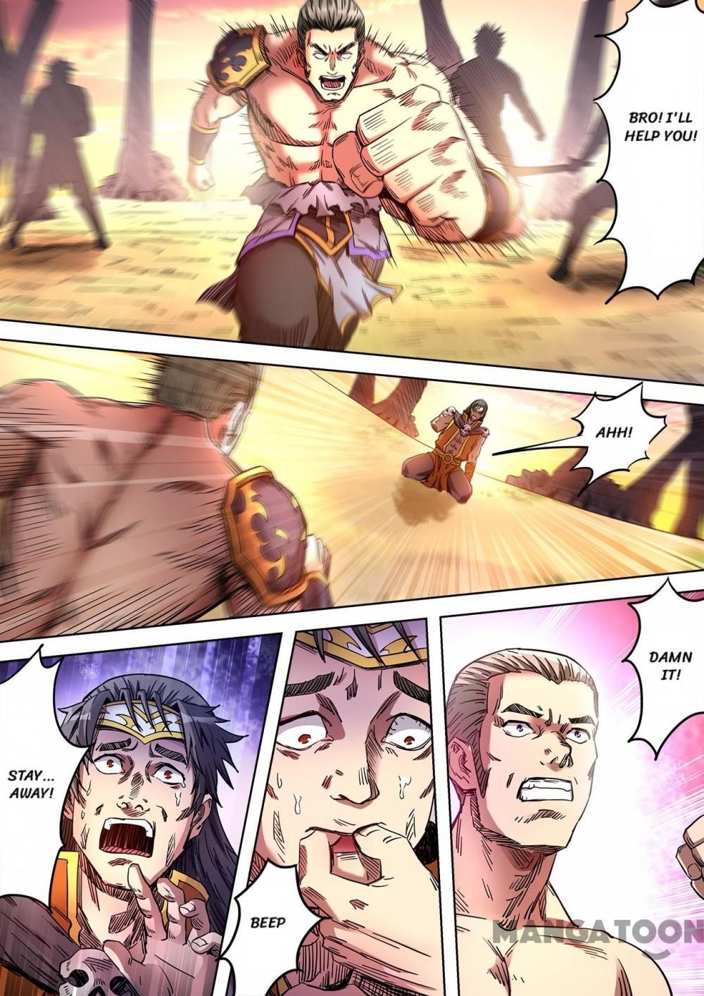 Page 7 of Chapter 79