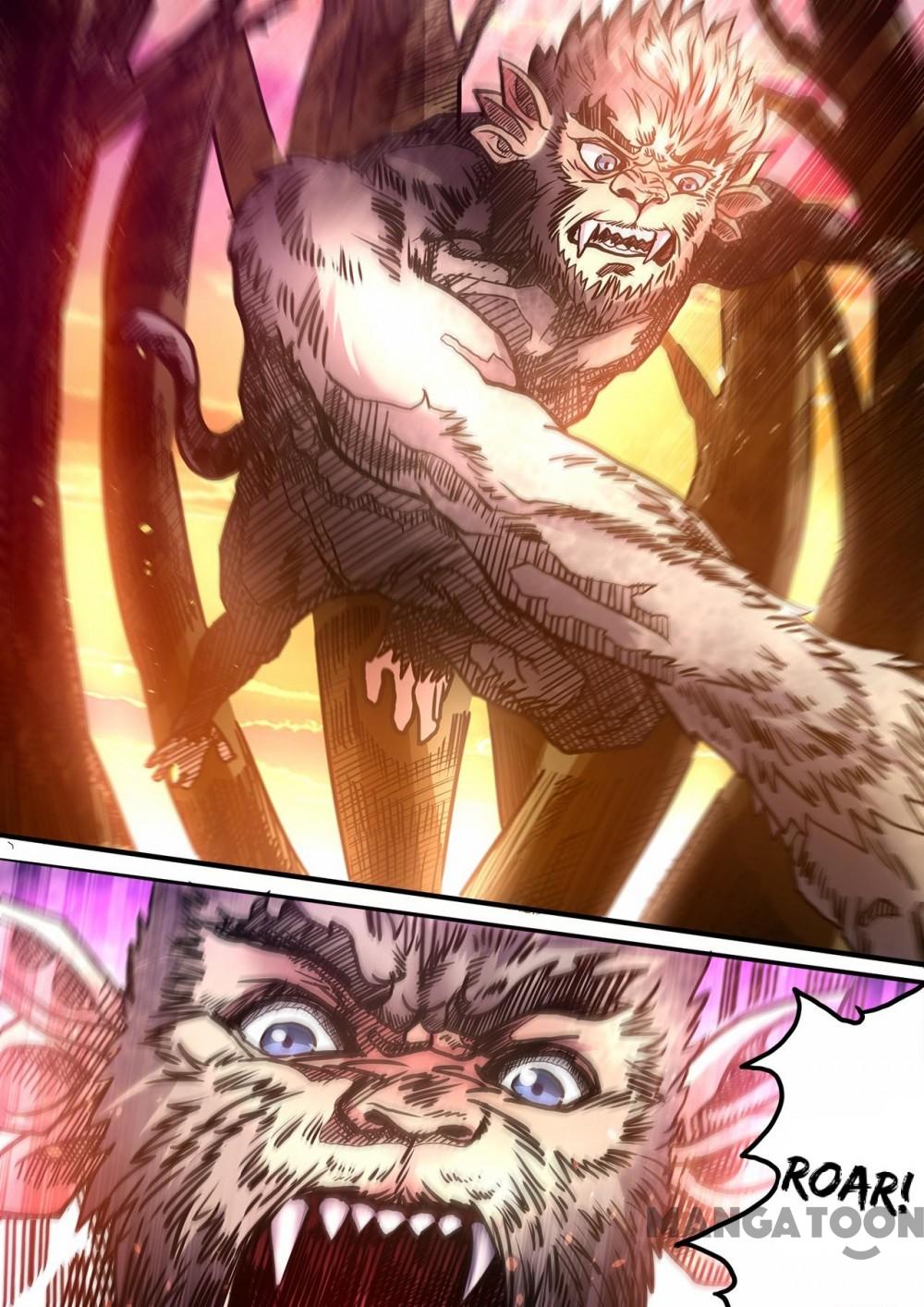 Page 12 of Chapter 79
