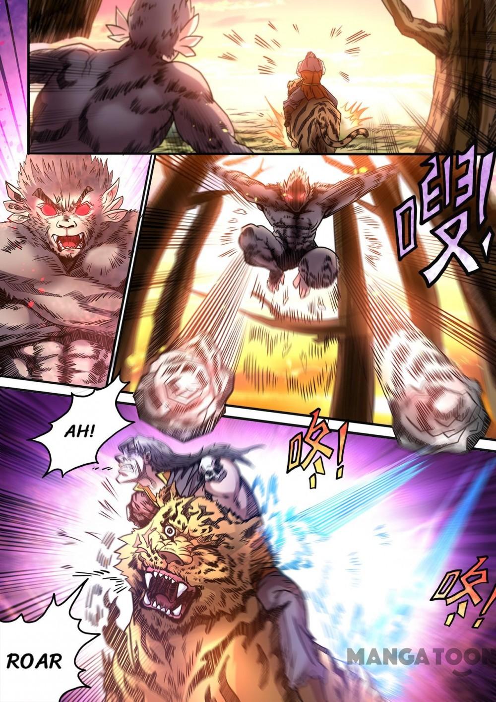 Page 1 of Chapter 80