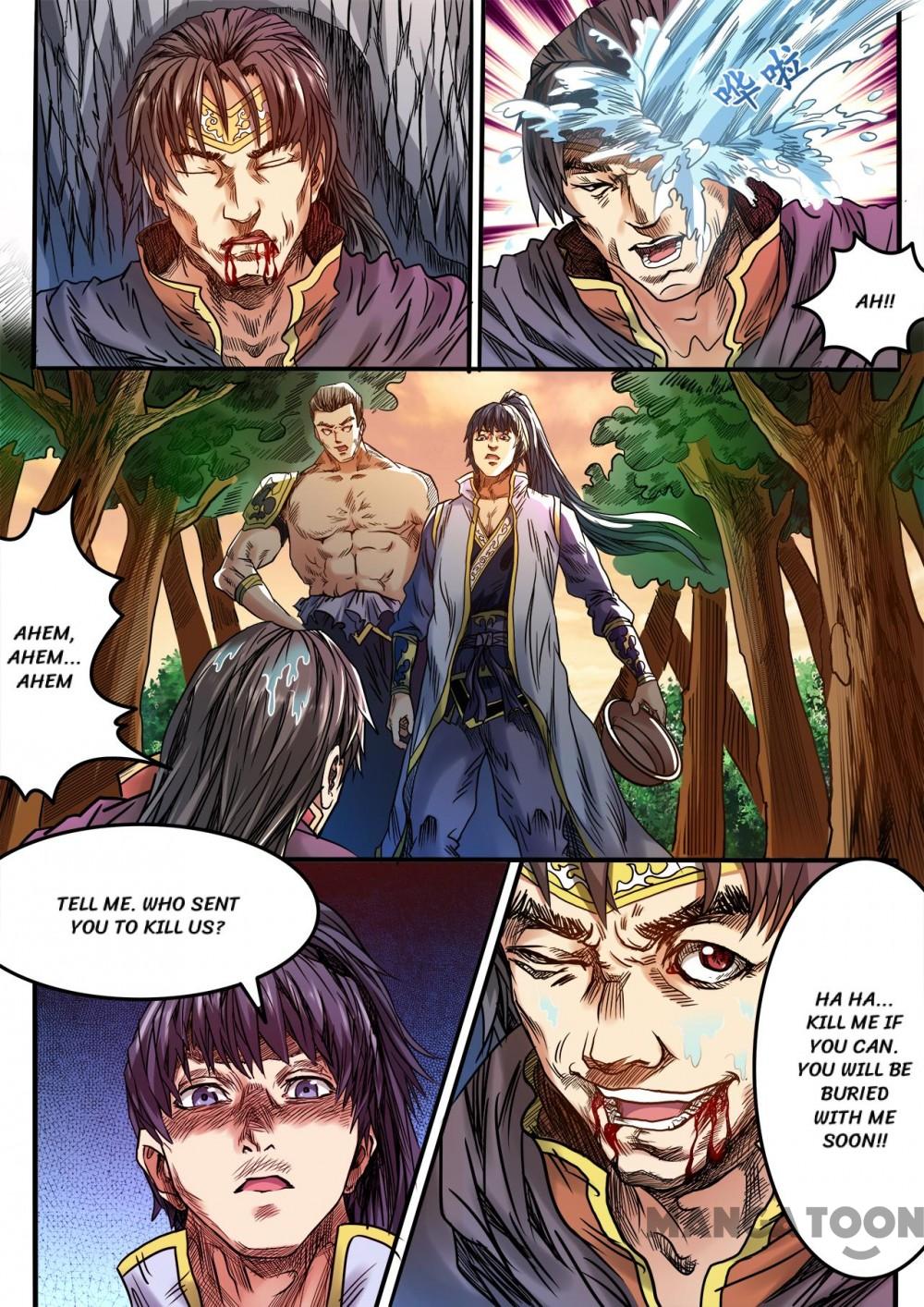 Page 6 of Chapter 81