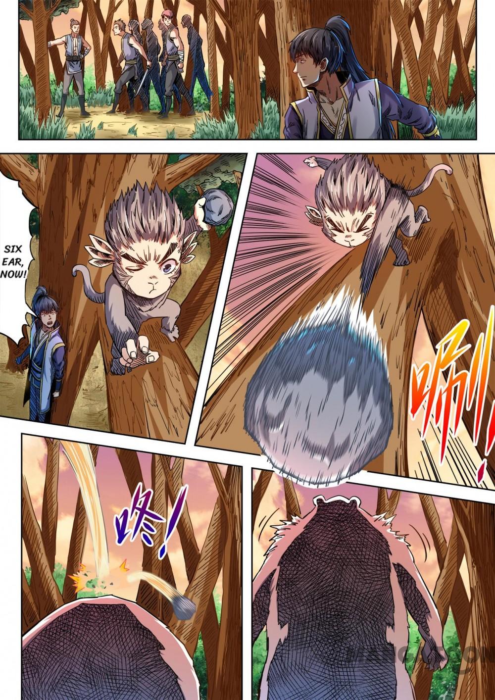 Page 2 of Chapter 83