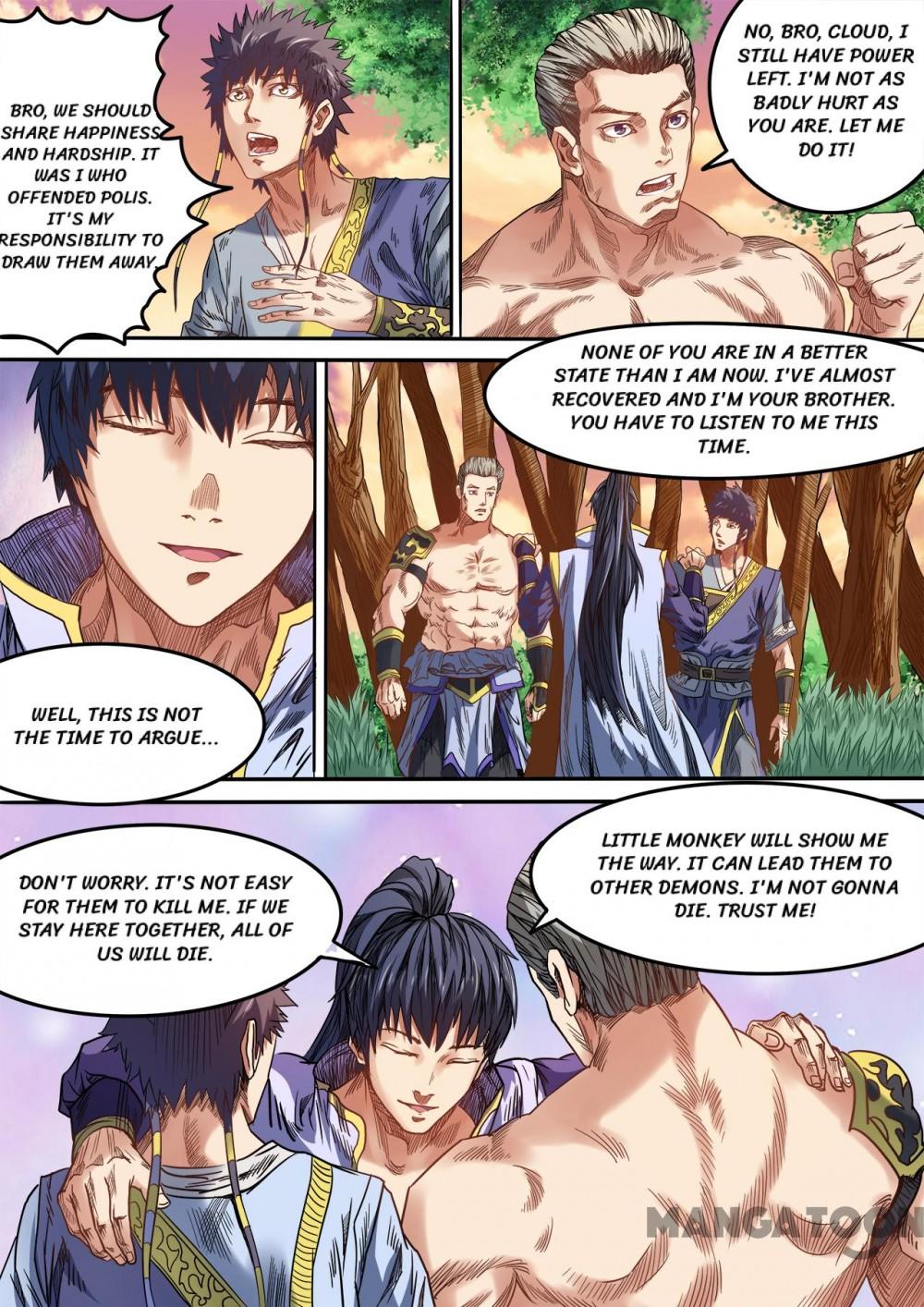 Page 2 of Chapter 84