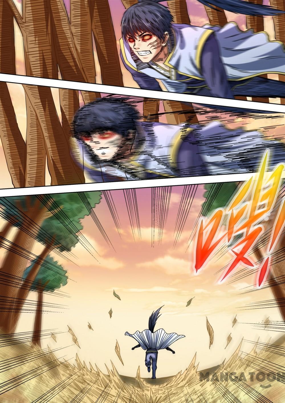 Page 8 of Chapter 84