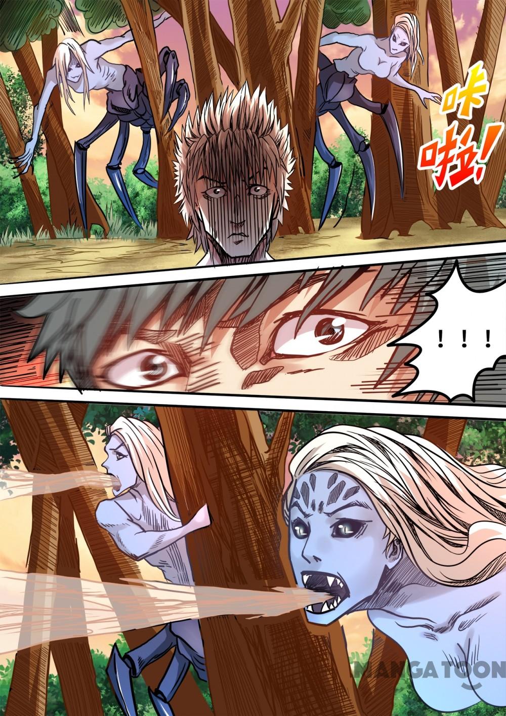 Page 3 of Chapter 85